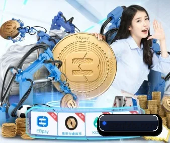 广发体育 APP